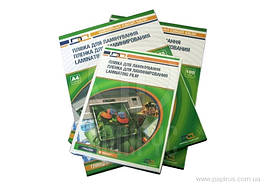 Плівка для ламінування ПЕТ, DA A4 (216*303 мм, 100 мкм.)