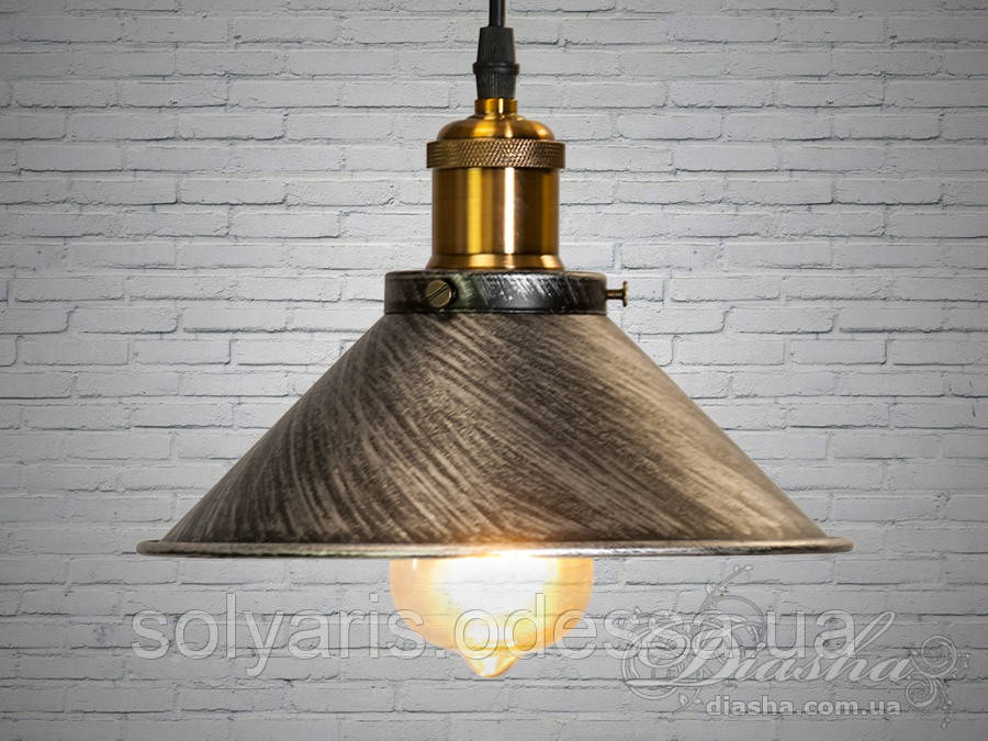 Люстра-підвіс світильник у стилі Loft 5586-210-BK-SV (21 см)