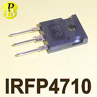 IRFP4710