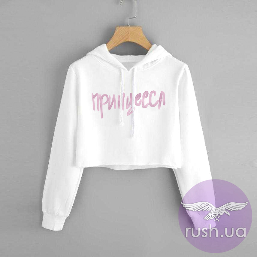 Худі жіноча з принтом Принцеса