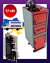 17 кВт  Котел довготривлого горіння  5 мм сталь  Marten Comfort MC, фото 4