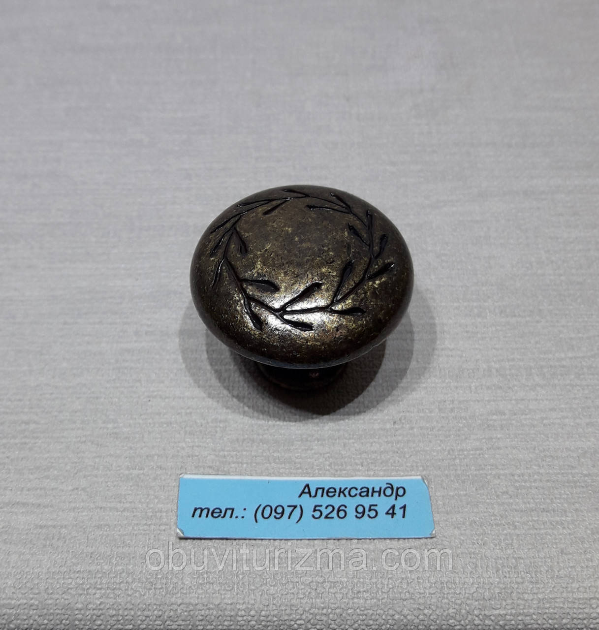 Ручка меблева K-103 G4, фото 1