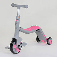 Велосипед триколісний, беговел і самокат 3 в 1 рожевий с. рама з підсвічуванням і музикою для дітей від 3 до 8 років