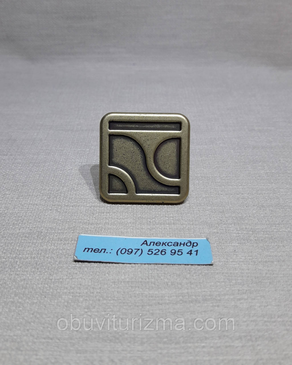Ручка меблева Gamet GR 1605 стара латунь, фото 1