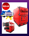 1000 кВт  Пелетний котел  6 мм сталь Marten Industrial T, фото 4