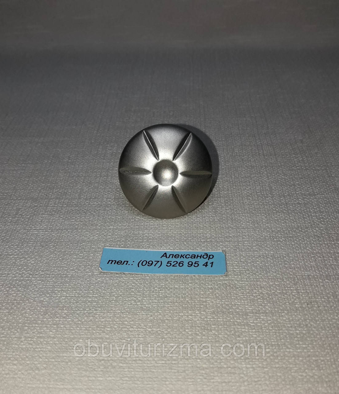 Ручка меблева Gamet GW01-G06 сотень 30 мм, фото 1