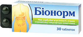 Біонорм бад табл. №30* київський вітамінний завод ват  детоксикація, для мікрофлори, послаблююча дія