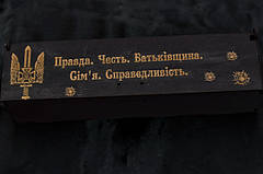 Подарункова коробочка для ножа (різновидності см. на фото) 320×65×65, фото 2