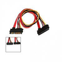 Кабель SATA 7+15pin (M) to SATA 7+15pin (F)