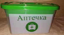Аптечка-органайзер для медикаментів (ящик)