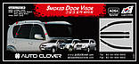 Дефлектори вікон (вітровики) Ssang Yong Rexton I/II 2001-2017 (Auto Clover), фото 6