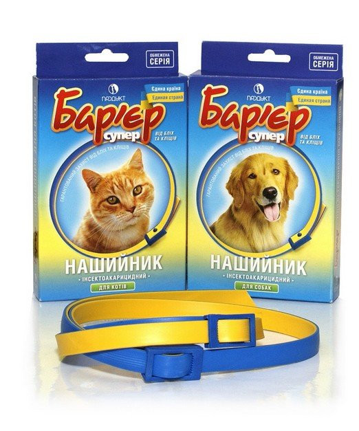 Ошейник «Барьер» для кошек желто-синий
