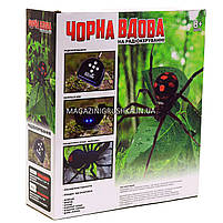 Іграшка Павук на р/у Країна Іграшок Чорна вдова (KI-3021), фото 6