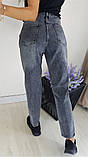 Джинсові штани жіночі, фото 3
