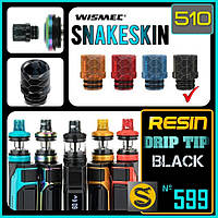 №599 WISMEC Amor NS Pro Resin 510 Drip Tip Black. Дріп тип зі смоли. Оригінал.