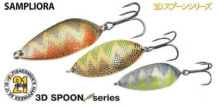 Коливні блешні Pontoon 21 Sampliora