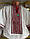 New Вишиванка чоловіча на білому льоні (ручна, короткий рукав, кокетка), фото 3