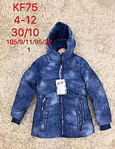 Куртки для дівчаток оптом, S&D, розміри 134-164р арт. KF 75