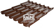 Металочерепиця Rauni Premium RAL 8017 (коричнева) MAT 0,5 мм, фото 3