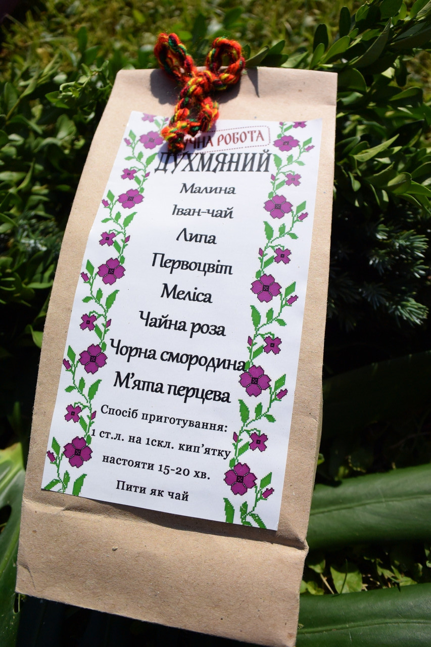 Чай карпатський"Духмяний".
