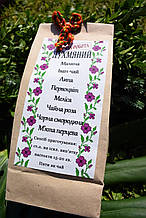 Чай карпатський"Духмяний".