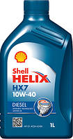 Масло моторное полусинтетика Shell (Шел) 10W-40 Helix Diesel HX7 1л.