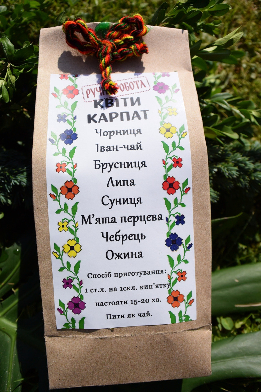 Чай карпатський"Квіти карпат".