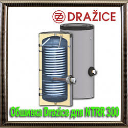 Обшивка Drazice для 300 NTRR