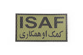 Нашивка IR - ISAF - OD (для страйкболу)