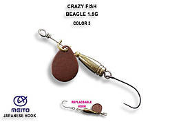 Обертова блешня BEAGER-1.5g