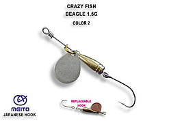 Обертова блешня BEAGER-1.5g BEAGER-1.5 g #2 MS