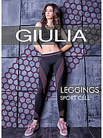 Женские спортивные леггинсы GIULIA Leggings Sport Cell