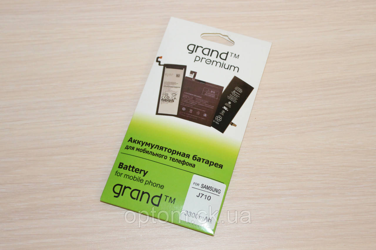 Акумулятор Grand Premium Samsung J710