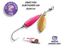 Обертова блешня SLIM FLICKER-2.9g 5