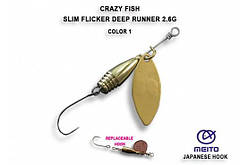 Обертова блешня SLIM FLICKER DR-2.6g