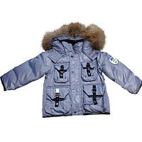 Красива дитяча куртка для хлопчика RIZZIBOY Італія 0340 Сірий  ⁇  Верхній одяг для хлопчиків 92.Топ!