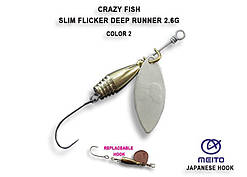 Обертова блешня SLIM FLICKER DR-2.6g 2-MS