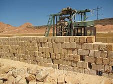 Ракушняк Херсон ➔