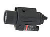 Тактичний ліхтарик для пістолета 350lm з лазером - Black [PCS] (для страйкболу), фото 2