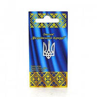 Значок Герб Украины , под серебро , сувенирная упаковка , 20*13 мм.
