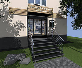 Вхідна група для магазину, офісу, приватного будинку