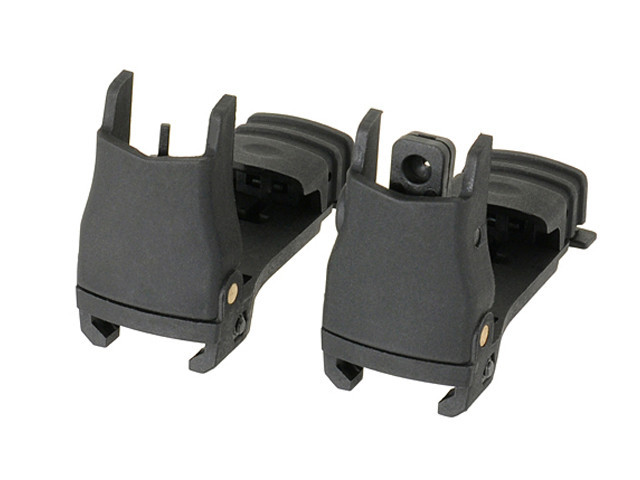 Приціл низькопрофільний складаний - Black [FMA] (для страйкболу)