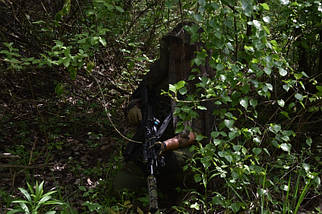 Накладка маскуюча глушника - MultiCam [Emerson] (для страйкболу), фото 4