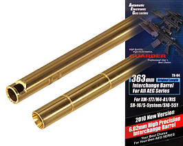Тонкий стволік (363mm) 6.02 mm для M4 [Guarder] (для страйкболу)