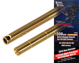 Тонкий стволик (550mm) 6.02mm для M16-VN / A1 / A2 / AUG Series [GUARDER] (для страйкболу)