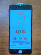 Захисне 10D скло Full Glue iPhone 6 plus (черн.)