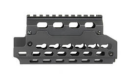 6 дюймова алюмінієва цівка Key-Mod для АКС-74У [CYMA] (для страйкболу)