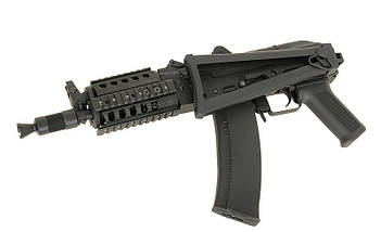 Алюмінієве цівку з 4 шинами для AK74U - Black [CYMA] (для страйкболу), фото 5