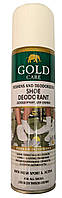 Дезодорант для обуви Голд Каре (Gold Care) 150мл