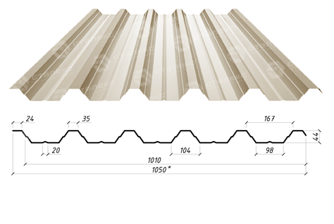Профнастил С-44 Сталекс Профі, RAL 1015 (бежевий) PE 0.45 мм Модуль Україна